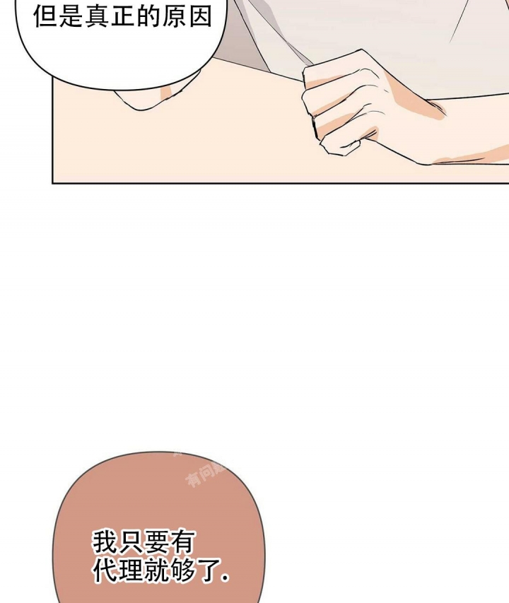 第63话34