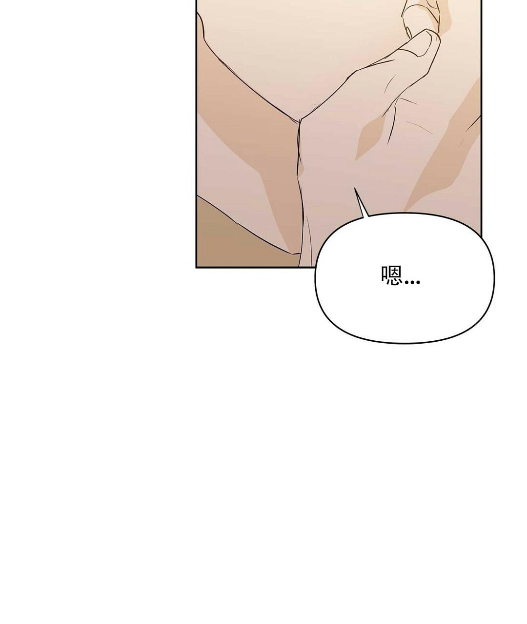 第98话19