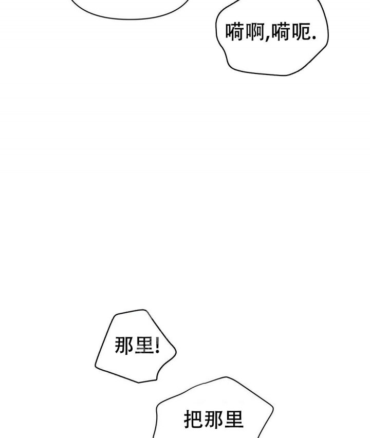 第74话41