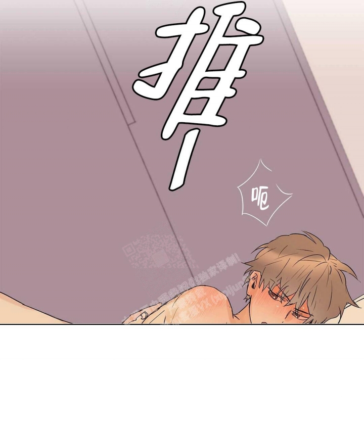 第74话45