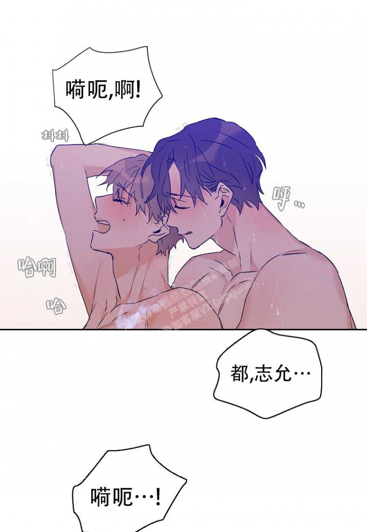 第56话53