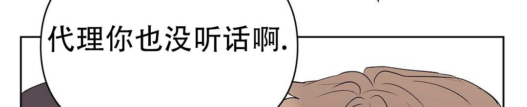 第110话72
