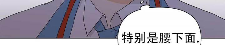 第42话14