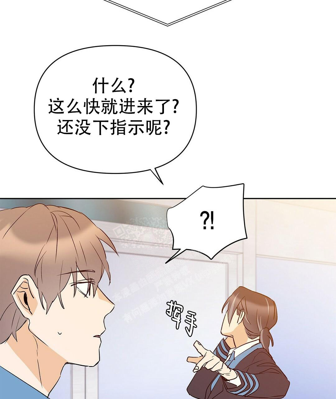 第104话67
