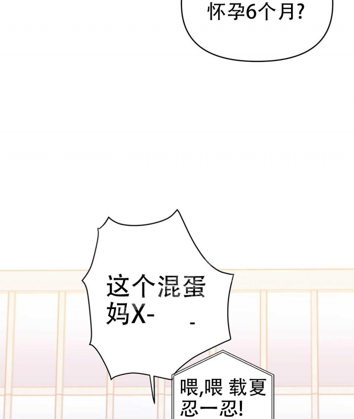 第38话46
