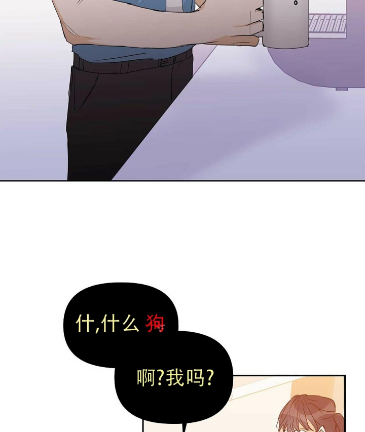 第46话46