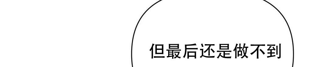 第87话53