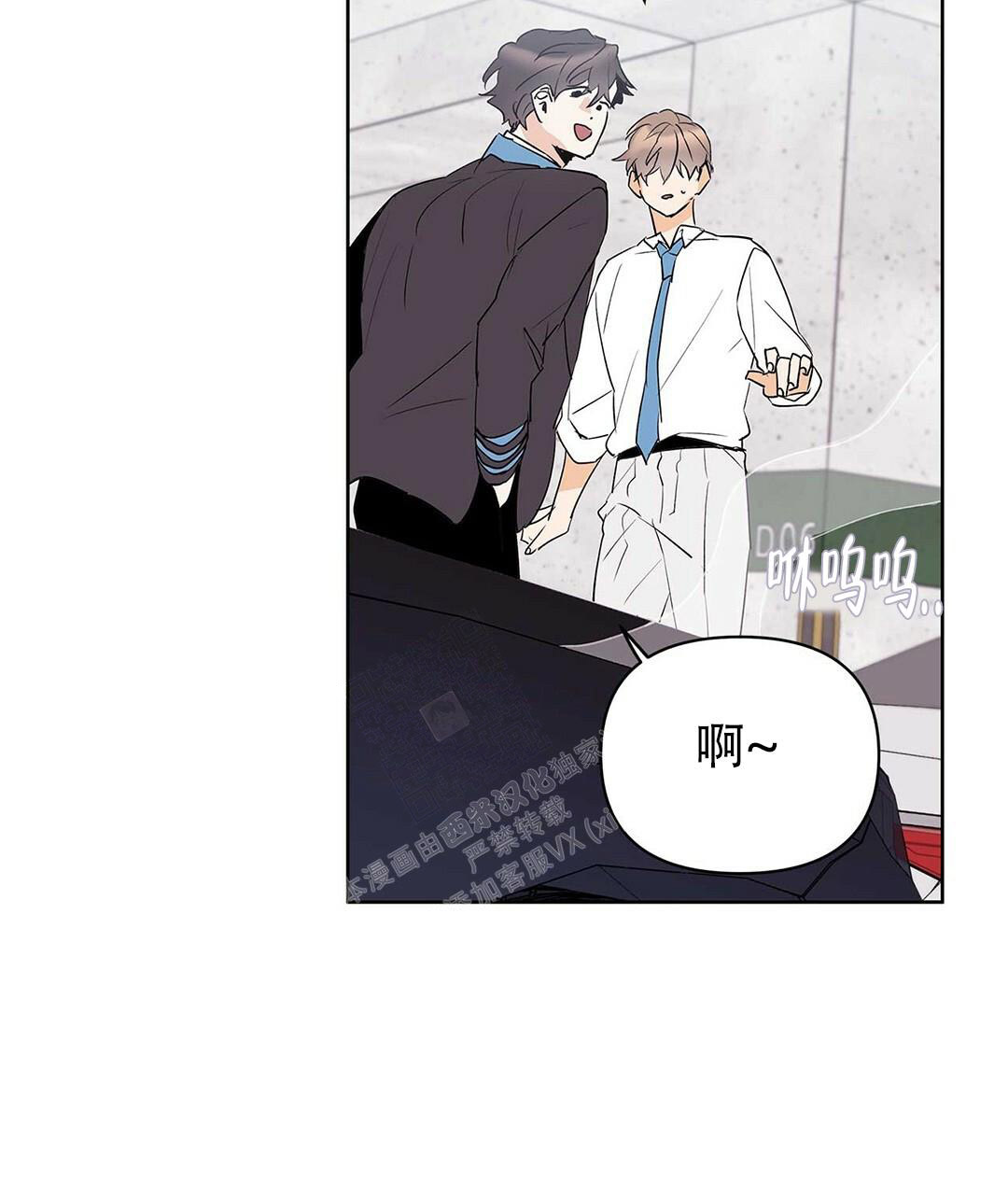 第90话31