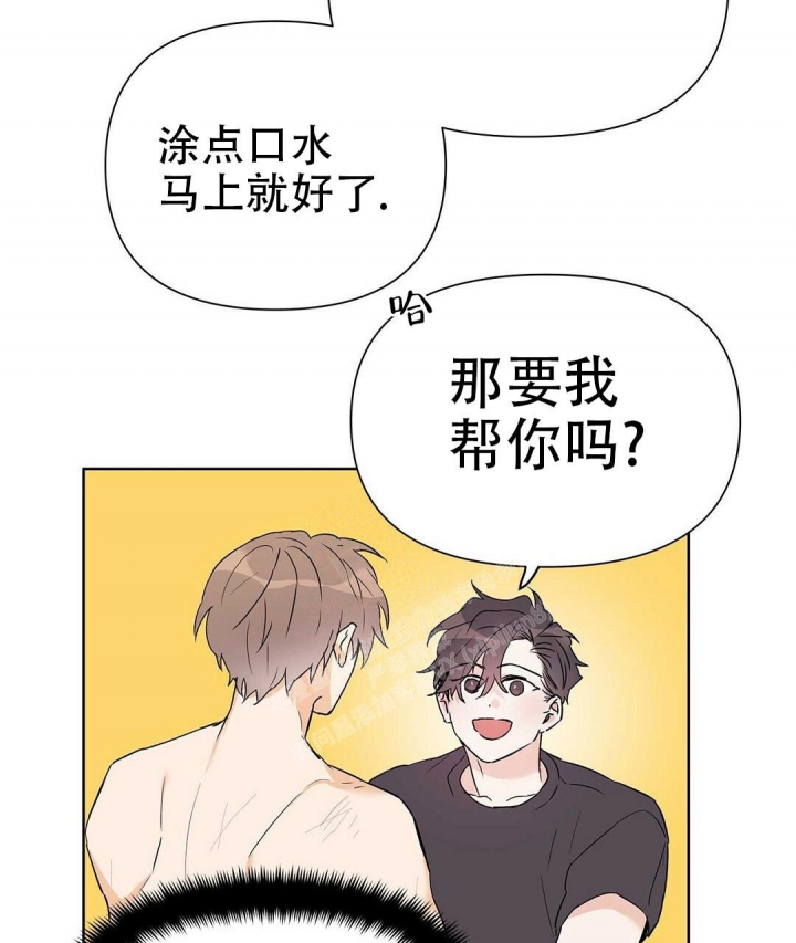 第56话3