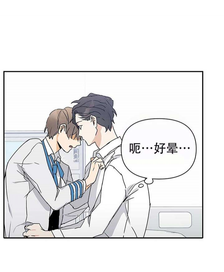第10话15