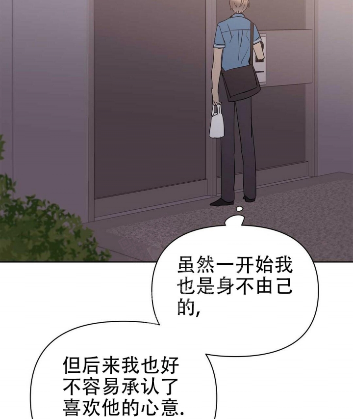 第68话64