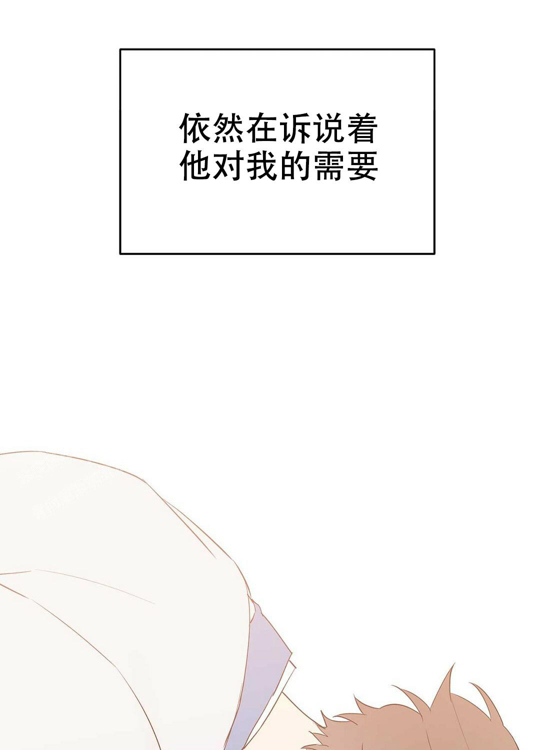 第106话31