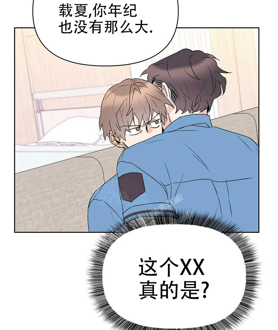 第86话71