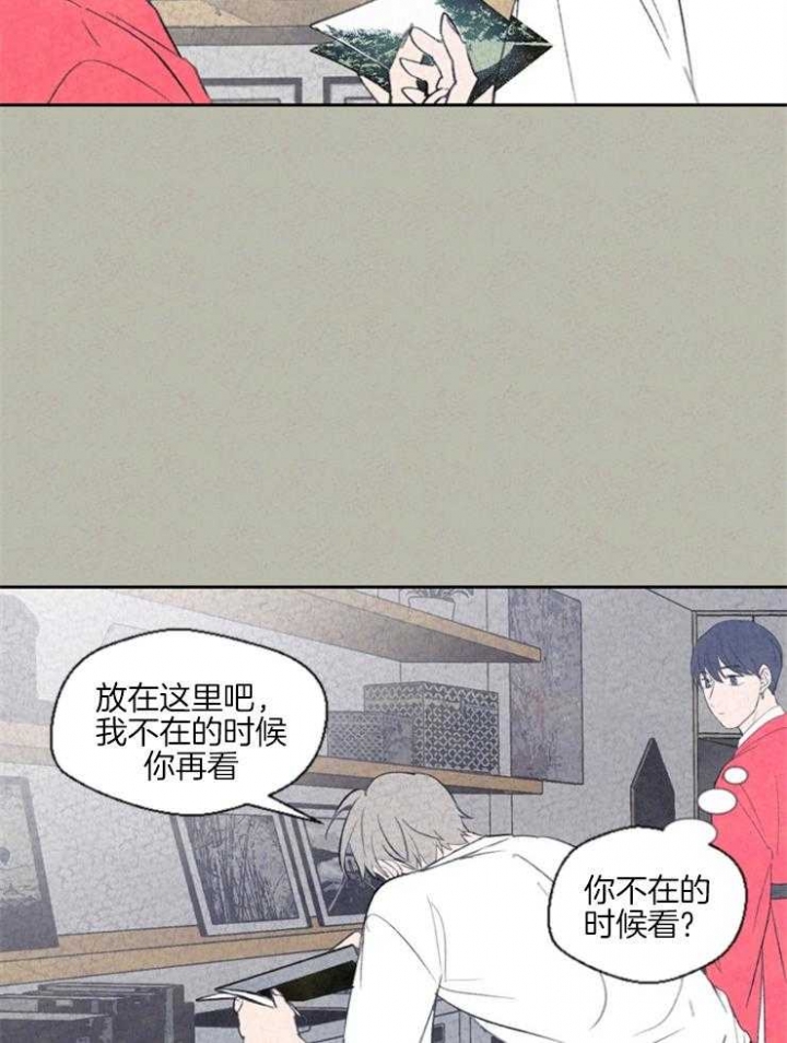第36话17
