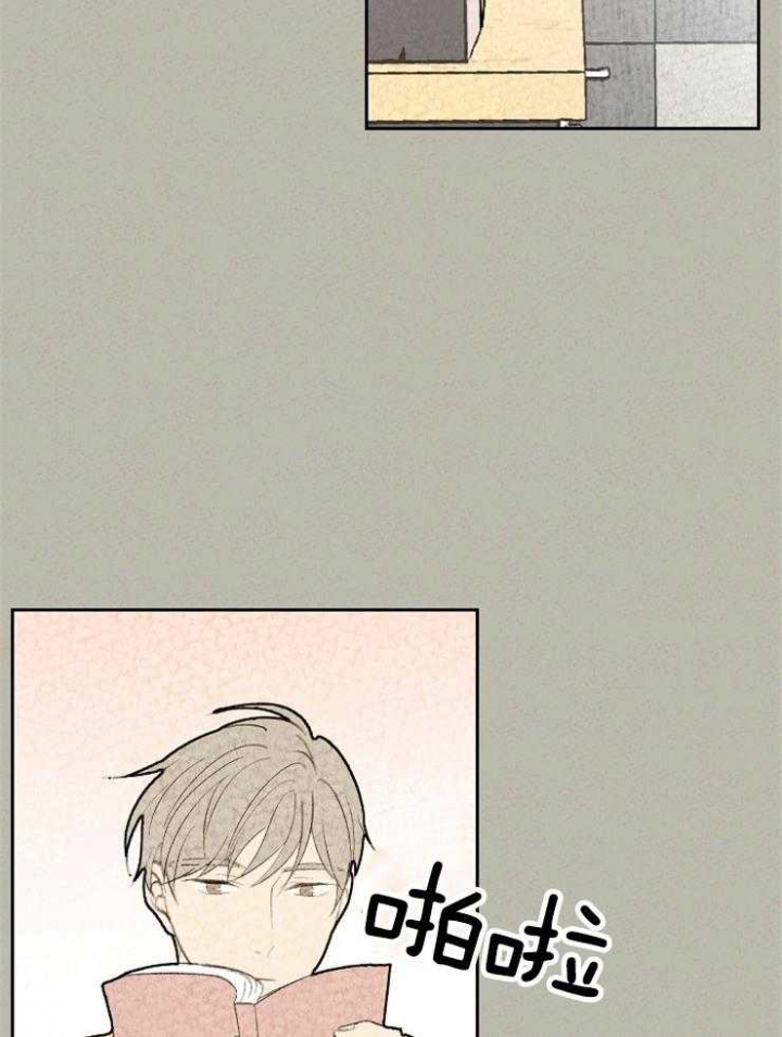 第73话10