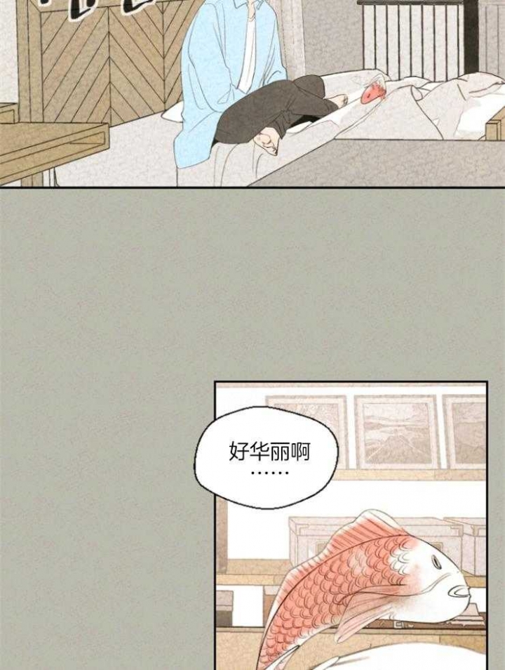 第23话10