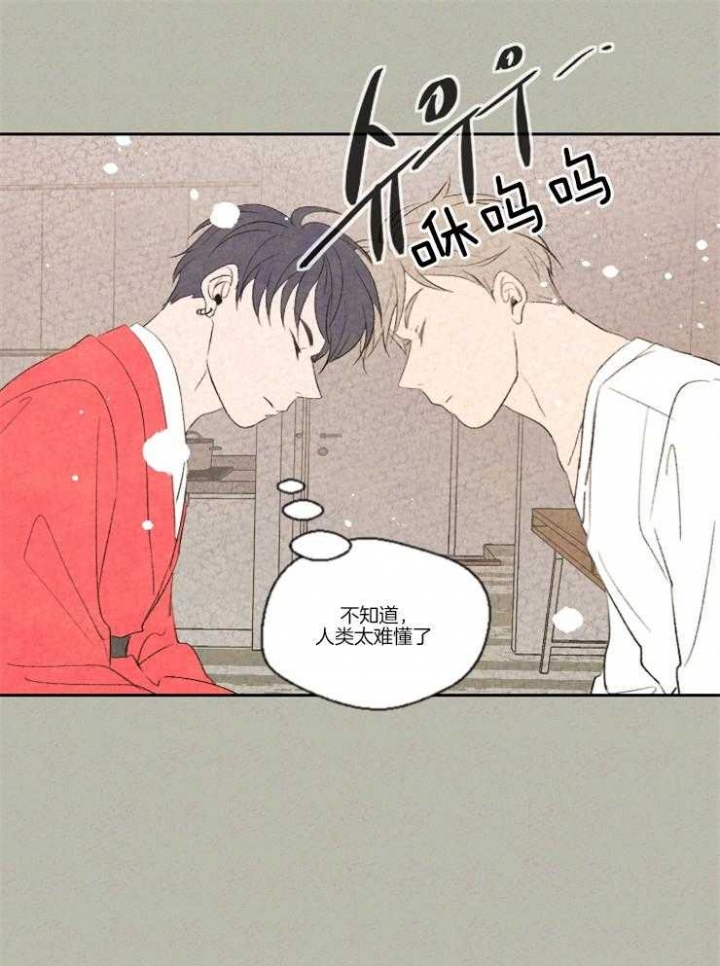 第18话17