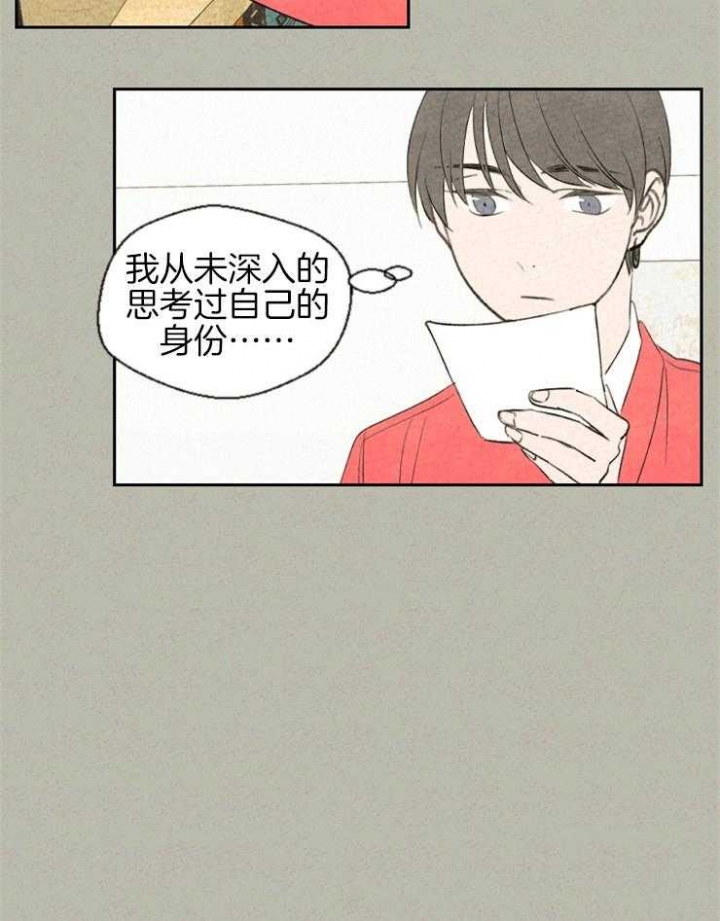 第58话15
