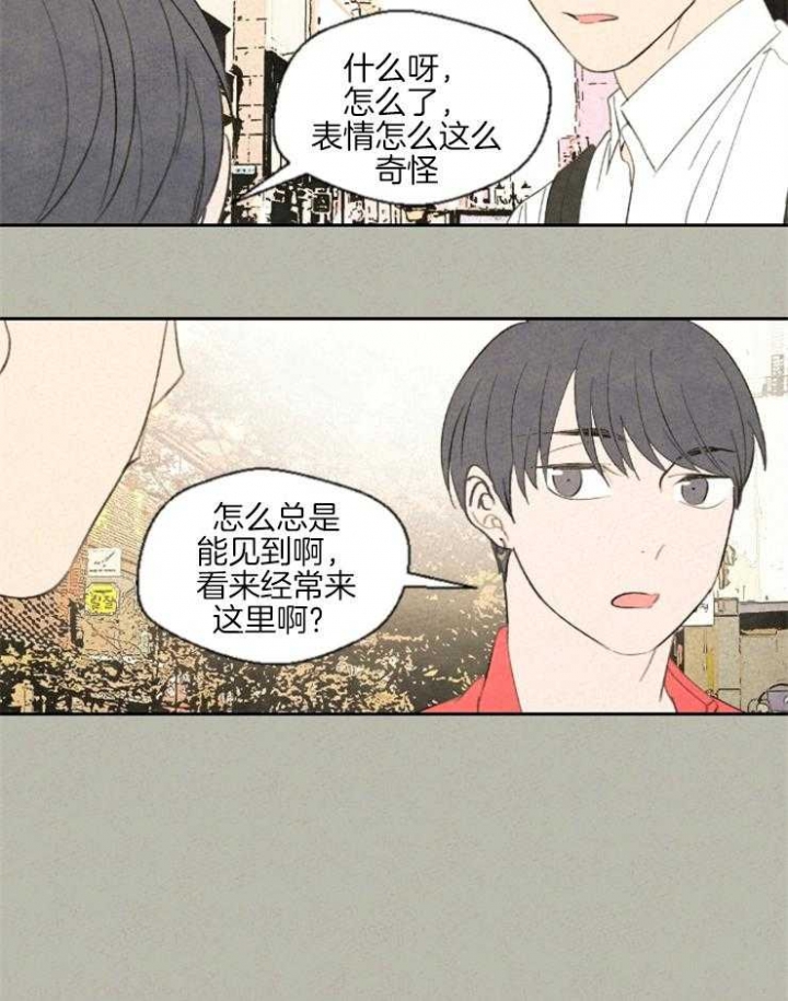 第28话13