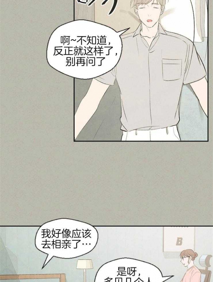 第56话12