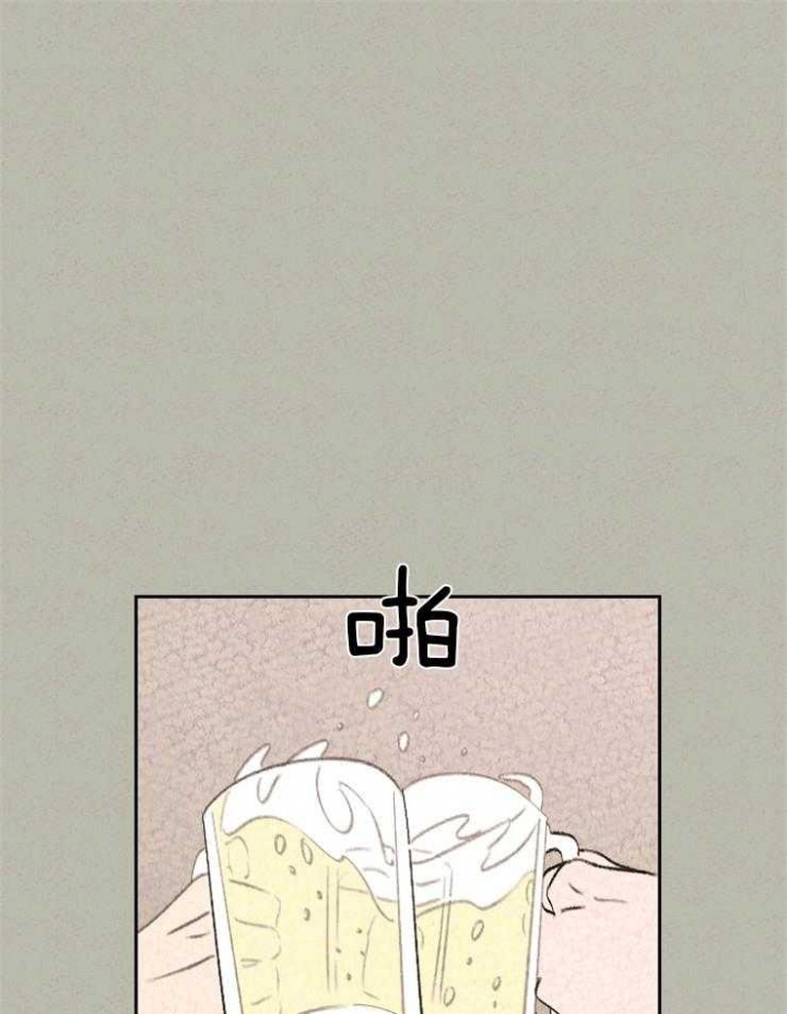 第2话16