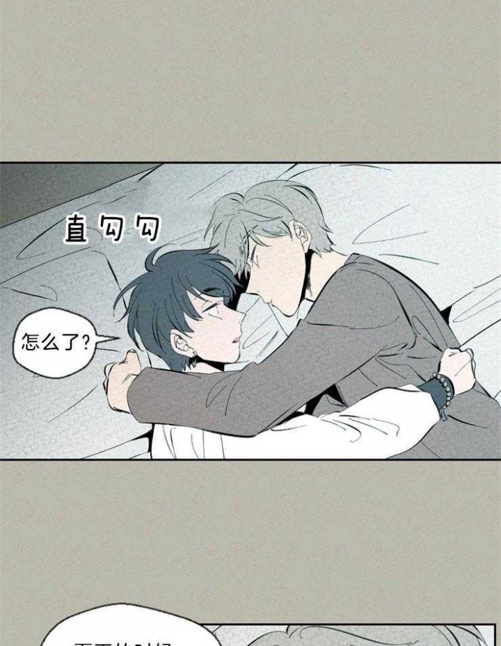第108话12