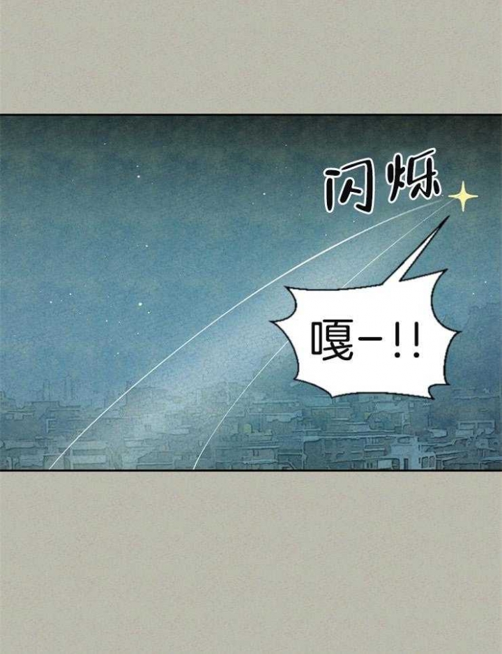 第68话10