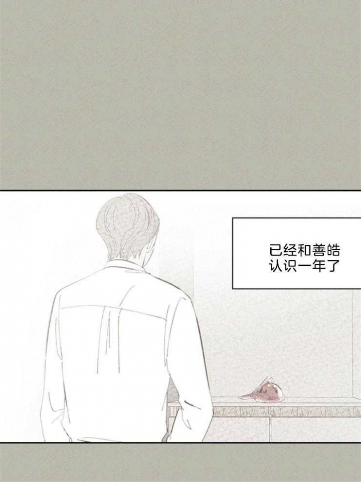 第109话18