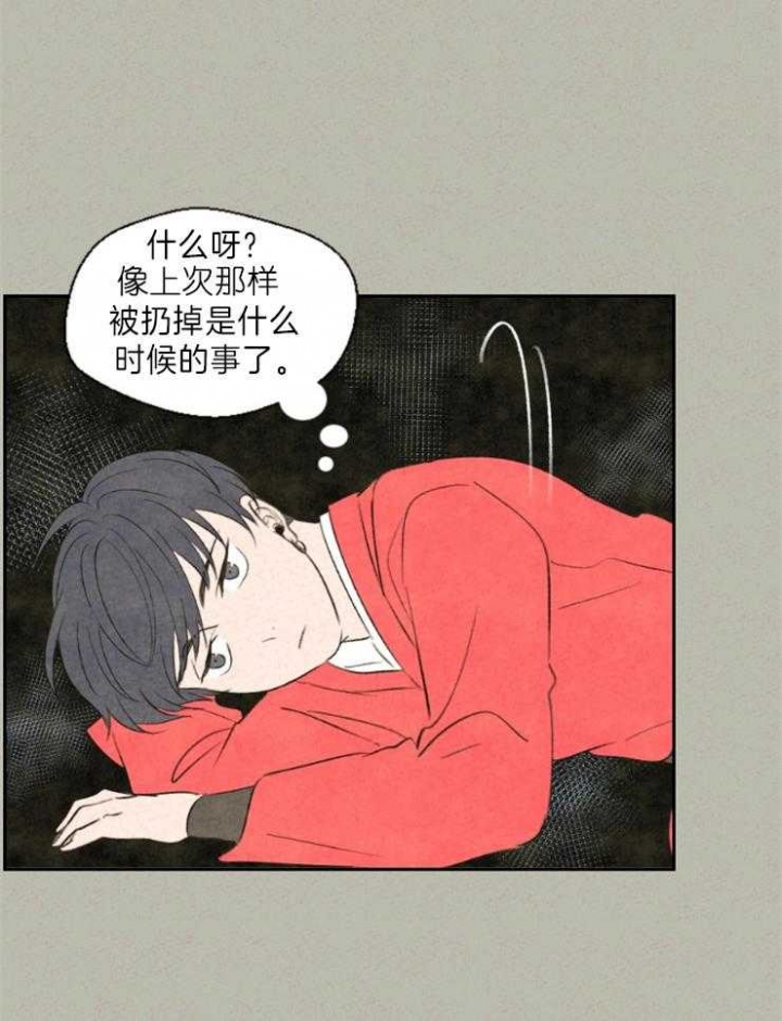 第4话25