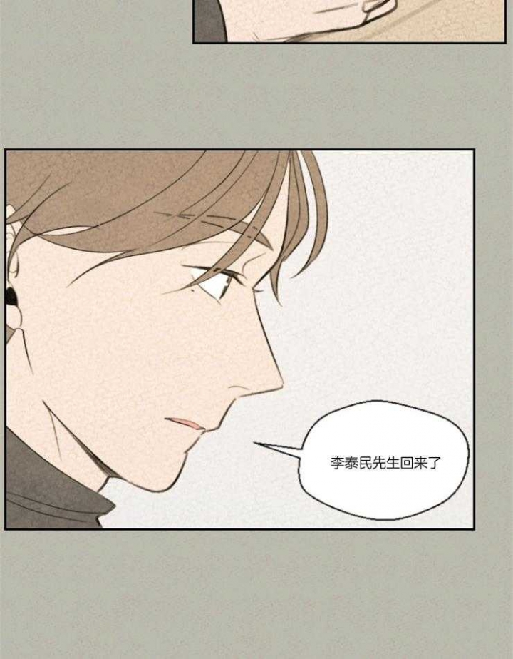 第12话15