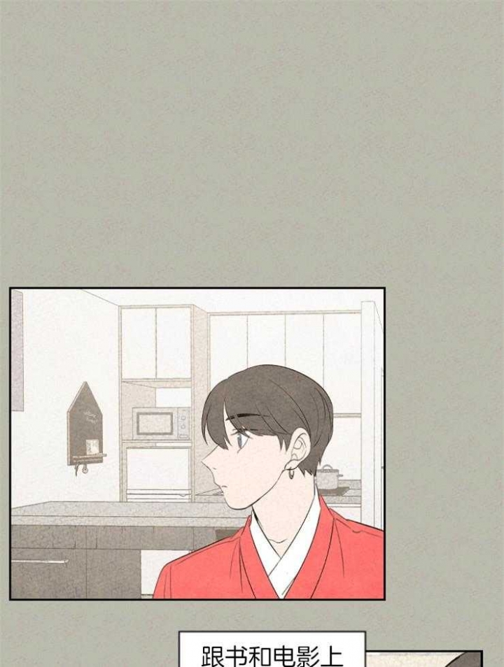 第55话0