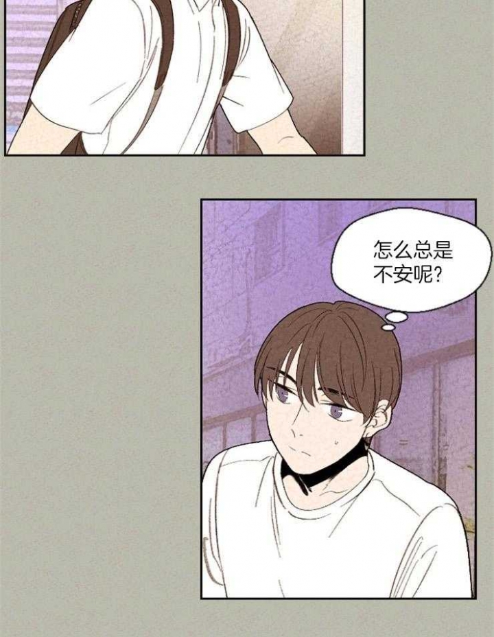 第76话16