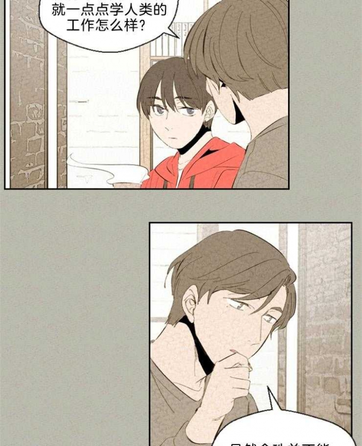 第92话18