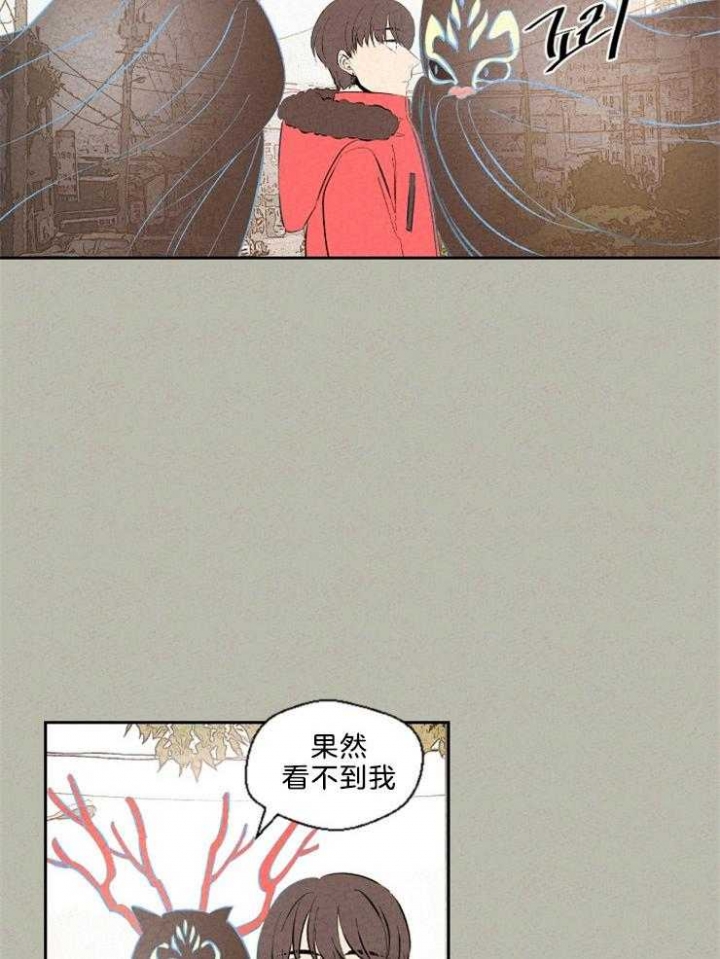 第116话11