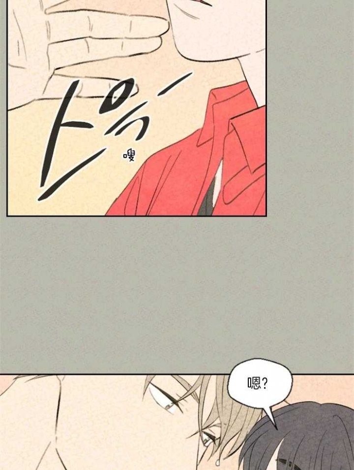 第31话17