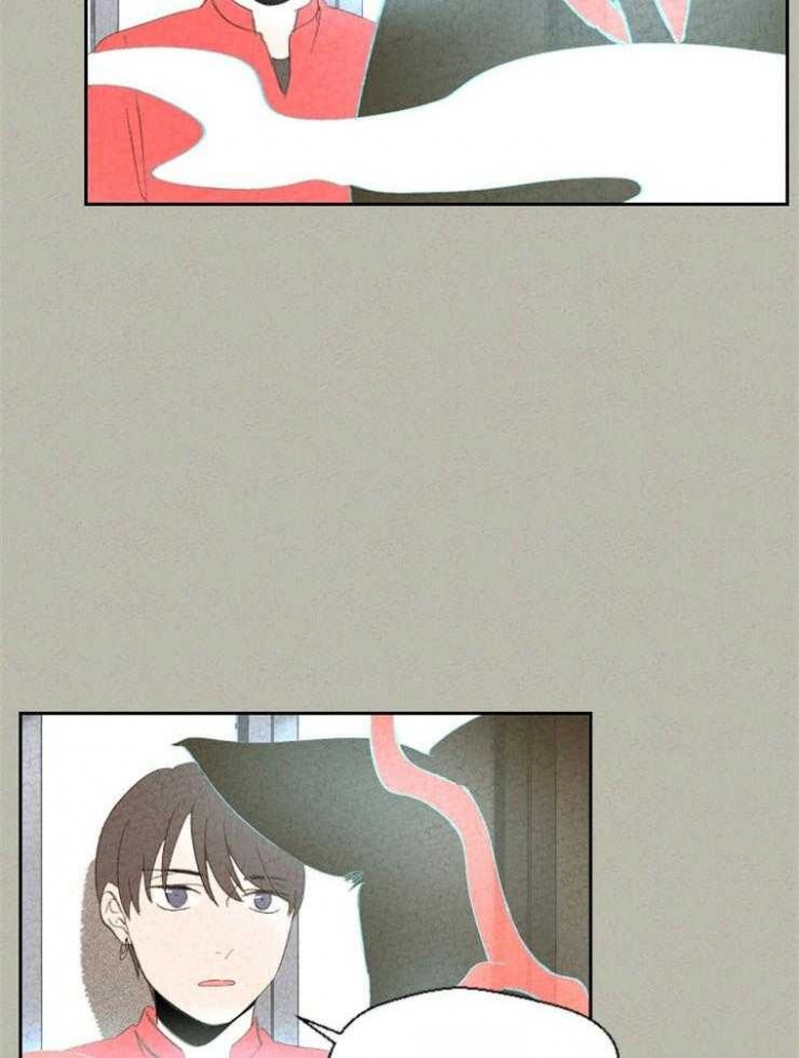 第82话27