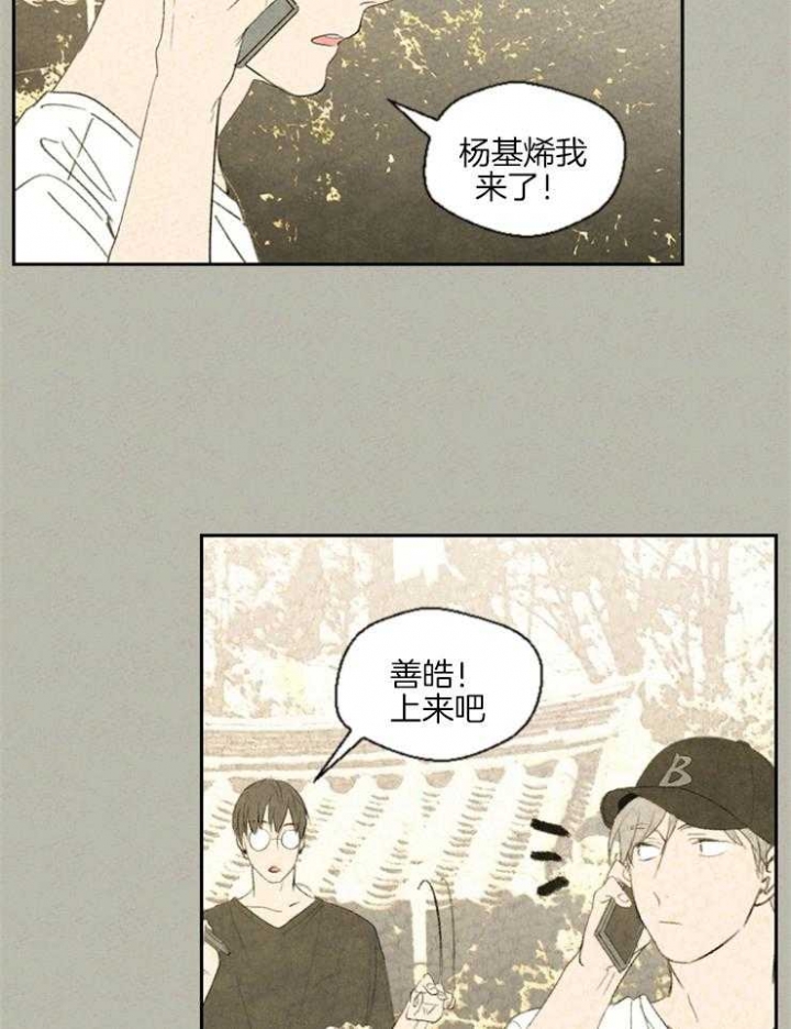 第34话25