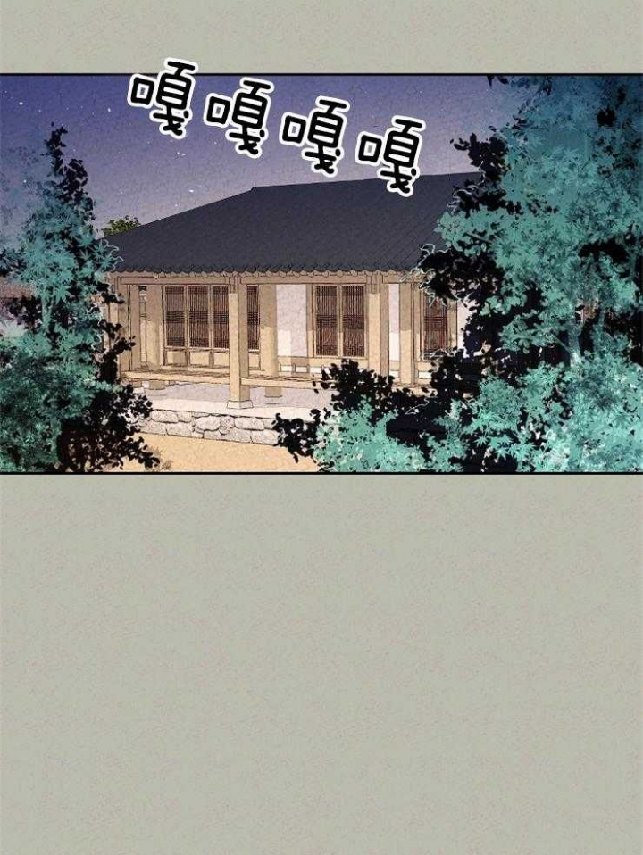 第79话13