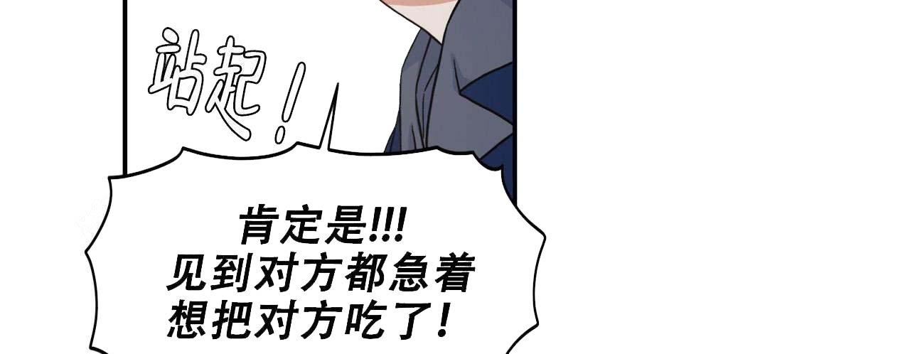 第17话35