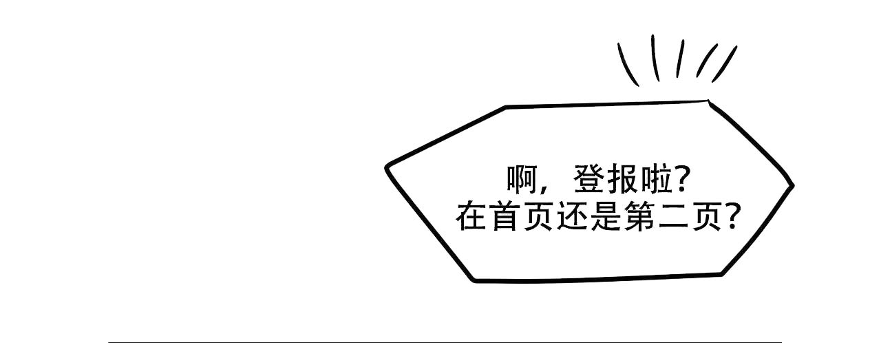 第18话15