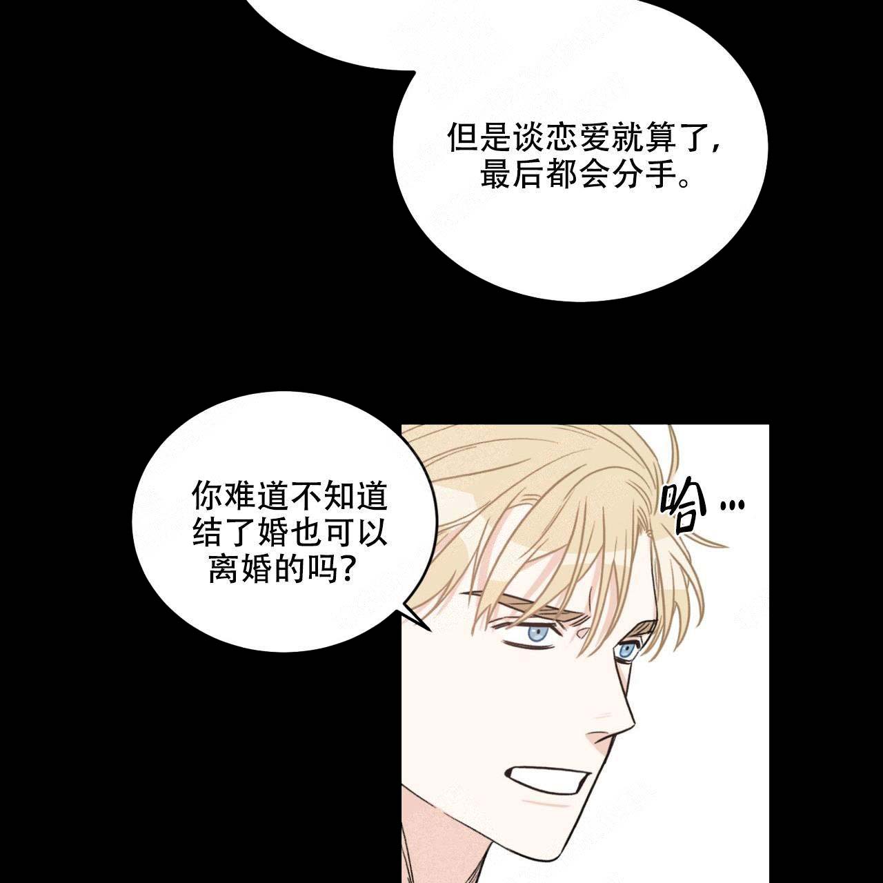 第20话19