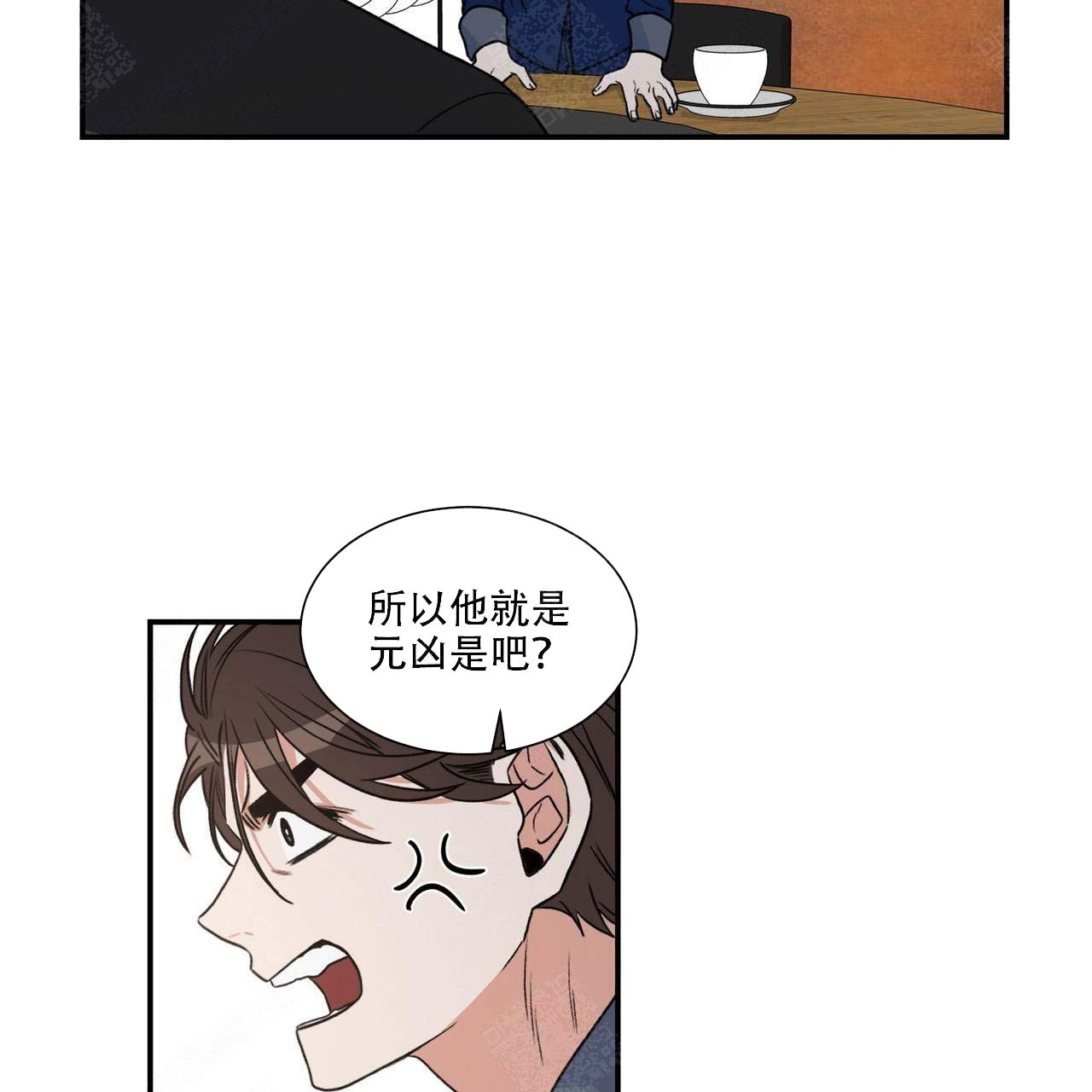 第17话34
