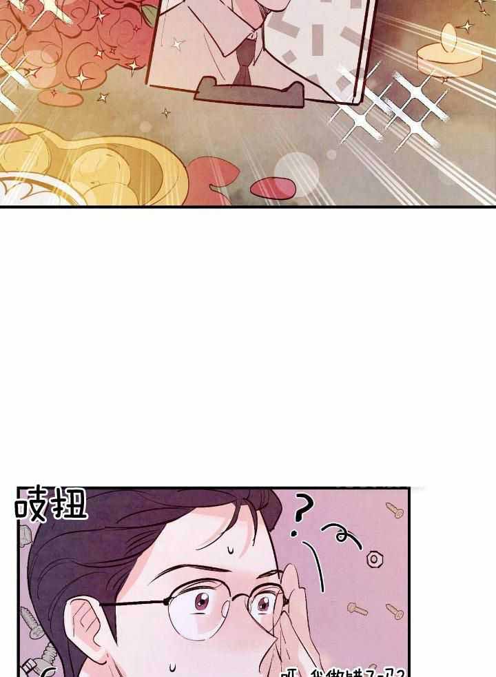 第51话36