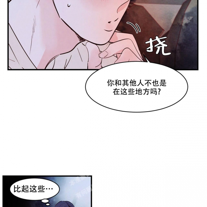 第35话21