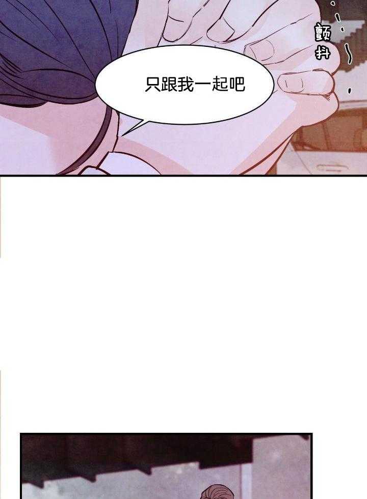 第52话19