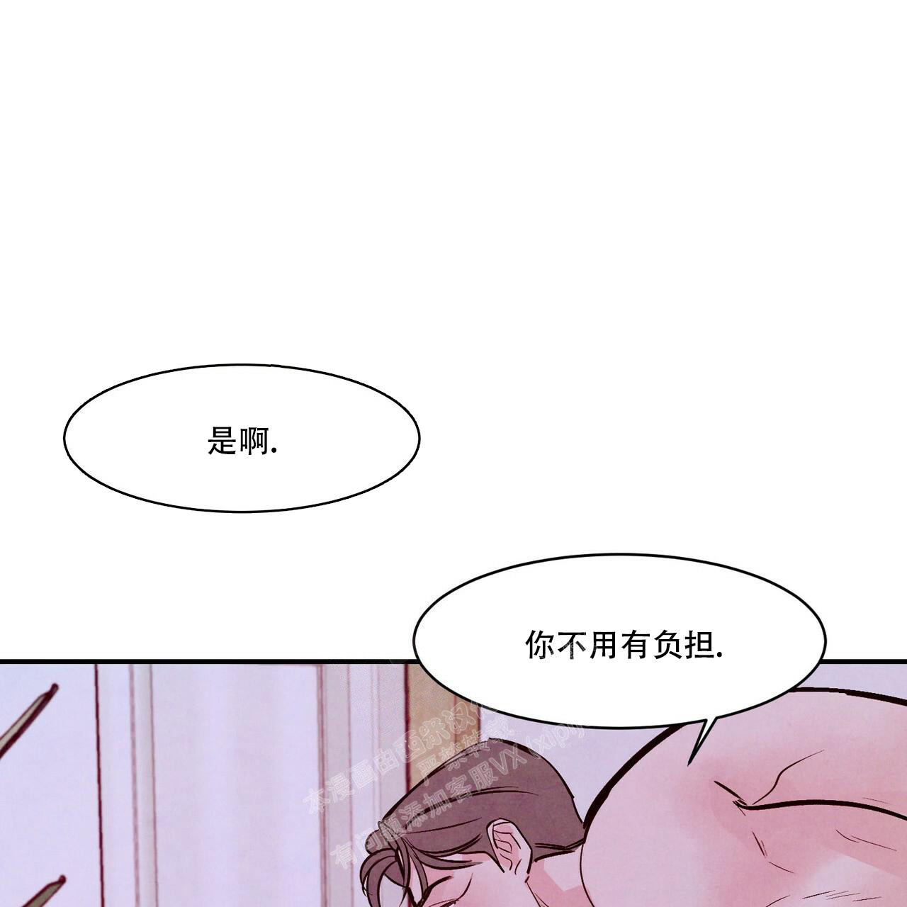 第56话36