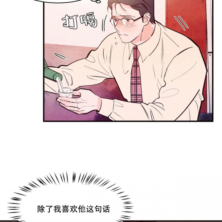 第42话21
