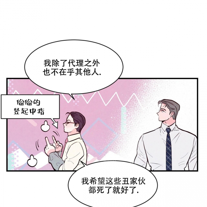 第40话36