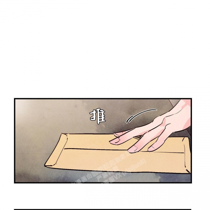 第37话19