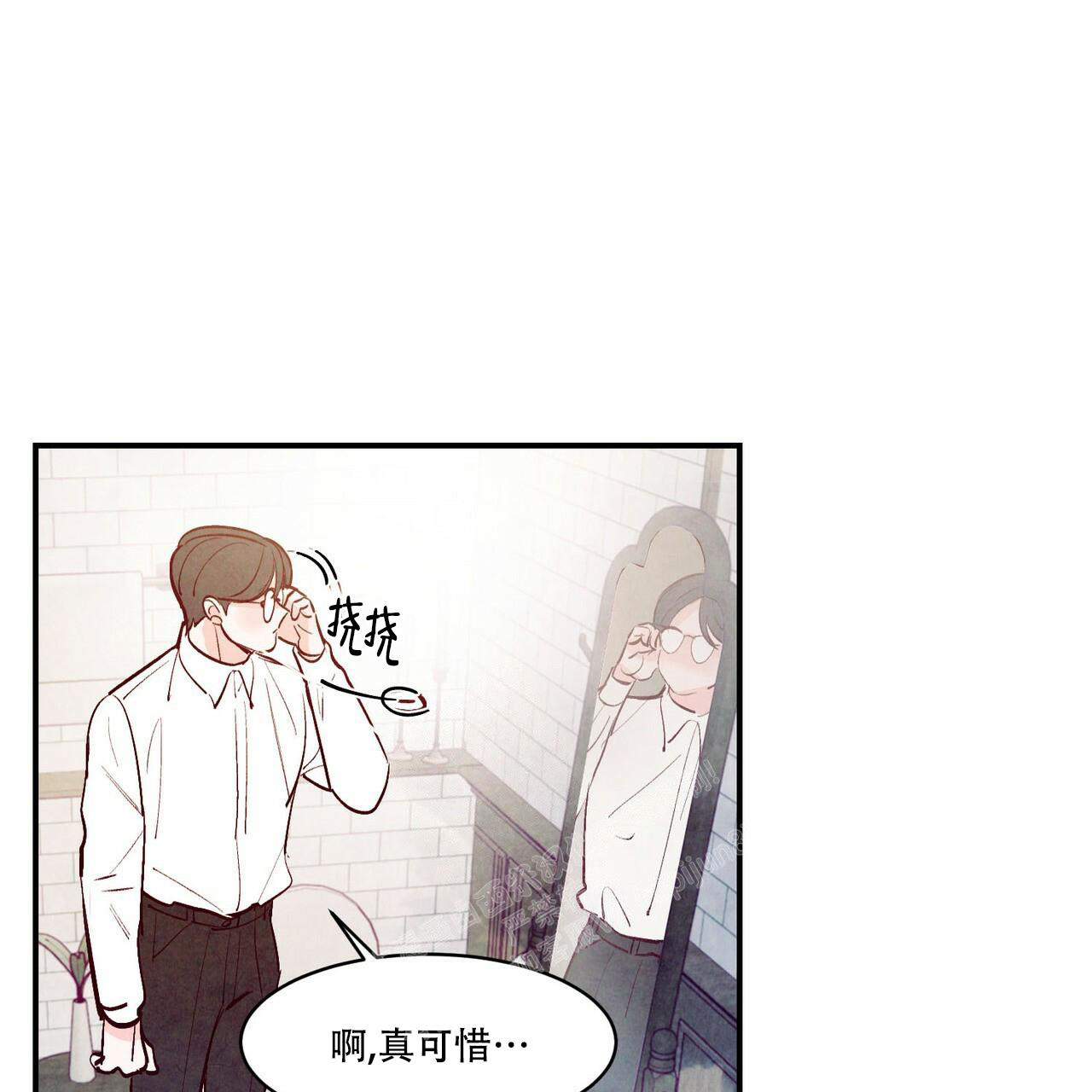 第57话109